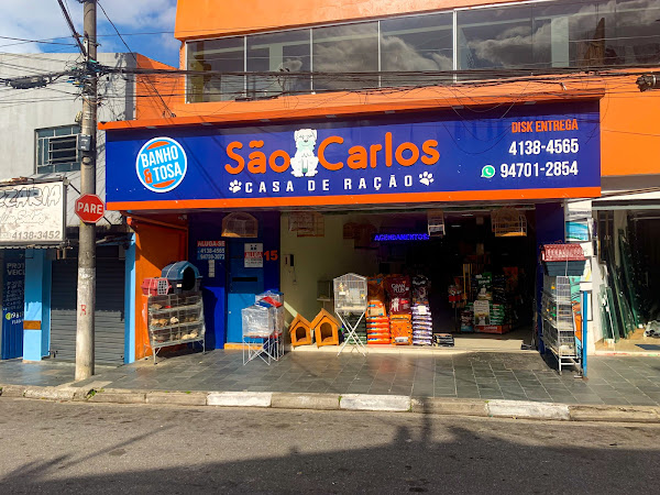Foto 6 CASA DE RAÇÃO SÃO CARLOS - Banho e Tosa & Petshop - Fazemos Delivery - Matriz
