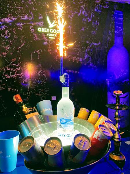 Foto 1 Abu Dhabi Lounge Bar