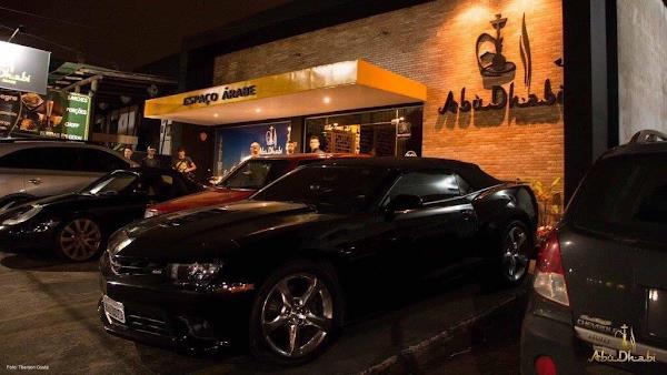 Foto 5 Abu Dhabi Lounge Bar