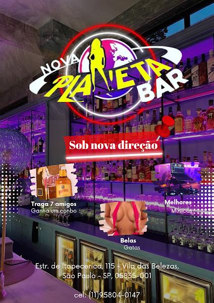 Foto 2 Planeta night club Foto 2 Planeta night club