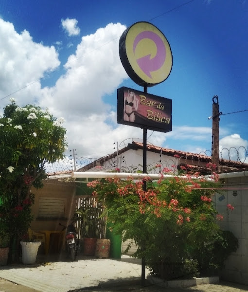 Bilica Drink's Bilica Drink's