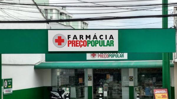 Foto 1 Farmácia Preço Popular