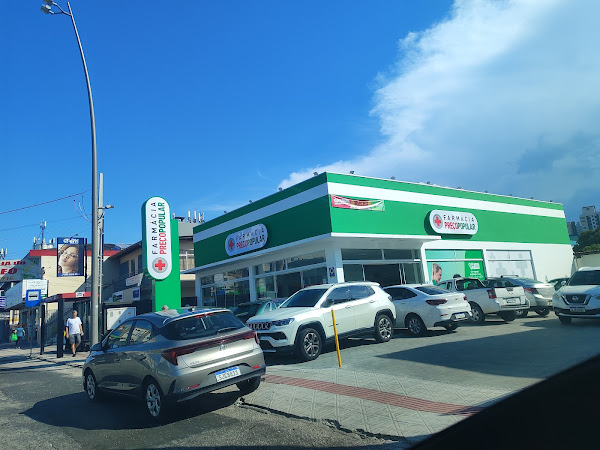 Foto 3 Farmácia Preço Popular Foto 3 Farmácia Preço Popular