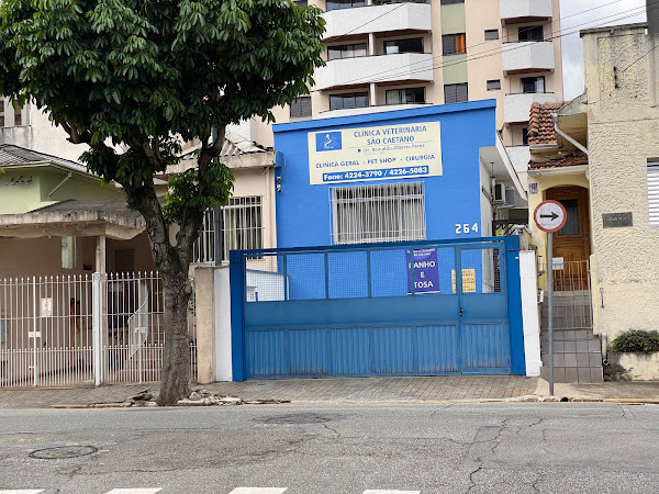 Foto 2 Clínica Veterinária São Caetano