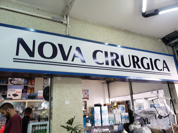 Foto 1 Nova Cirúrgica Trabulsi