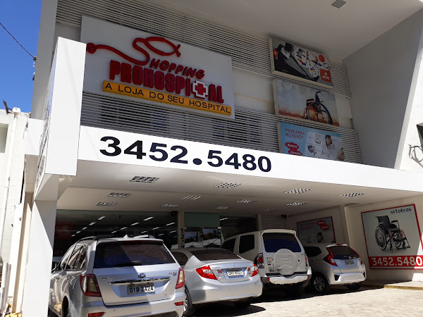 Shopping Prohospital Aldeota: Cadeira de Rodas, Luvas, Kit Cirurgico, Material Hospitalar, Loja Hospitalar, Fortaleza CE Shopping Prohospital Aldeota: Cadeira de Rodas, Luvas, Kit Cirurgico, Material Hospitalar, Loja Hospitalar, Fortaleza CE