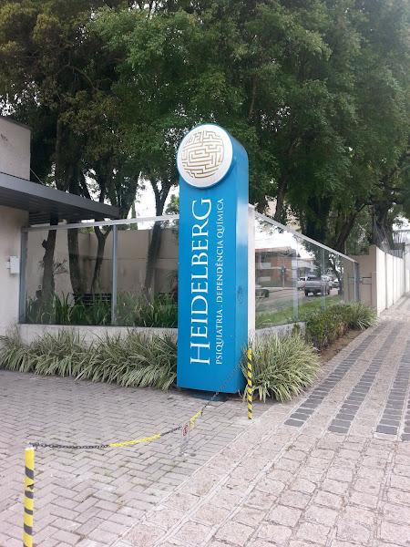 Foto 1 Clínica Heidelberg Foto 1 Clínica Heidelberg