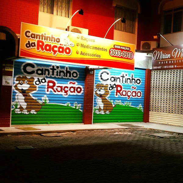 Foto 4 Cantinho da Ração Pinhais