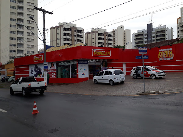 Foto 1 Farmácia Popular Foto 1 Farmácia Popular
