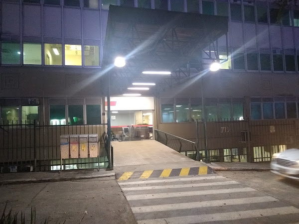 Hospital Next Butantã