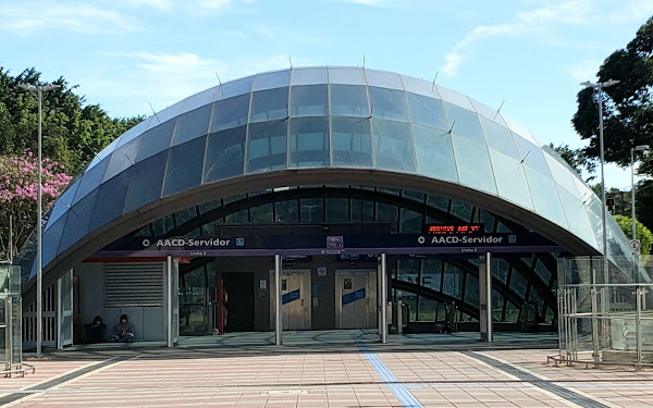 Foto 5 AACD - Servidor