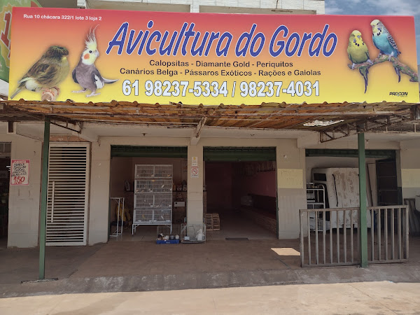 Avicultura do Gordo