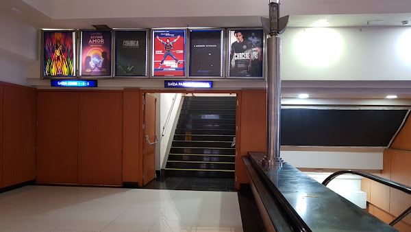 Foto 4 UCI Orient Shopping da Bahia