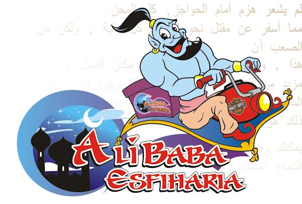 Foto 3 San Genaro Pizzeria & Alíbaba Esfiharia Foto 3 San Genaro Pizzeria & Alíbaba Esfiharia