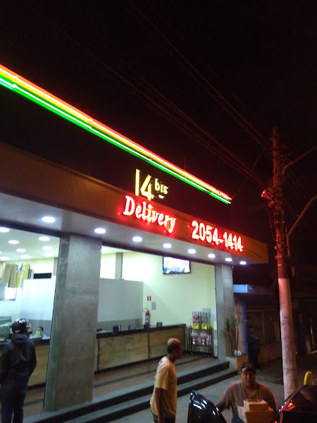 Foto 2 14 Bis Pizzaria