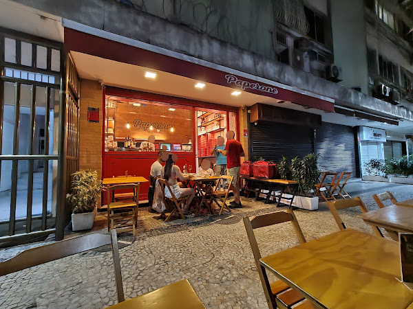 Foto 0 Paperone Pizzaria e Delivery