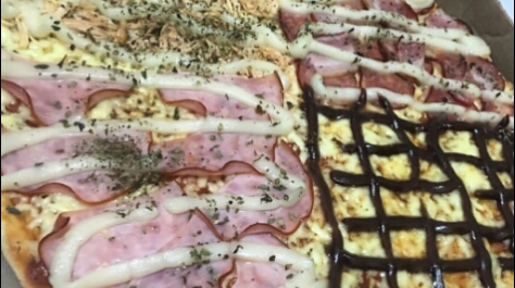 Foto 1 AURORA PIZZAS DELIVERY