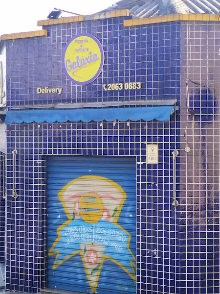 Pizzaria e Esfiharia Galaxia Pizzaria e Esfiharia Galaxia