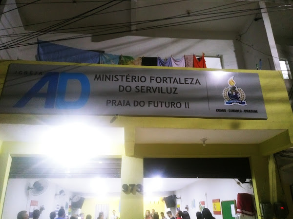 Foto 2 Pizzaria & Restaurante do Mar Foto 2 Pizzaria & Restaurante do Mar