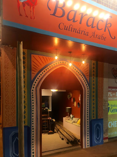 barack culinaria arabe