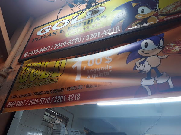 Foto 1 Gold Pizzas e Esfihas Foto 1 Gold Pizzas e Esfihas