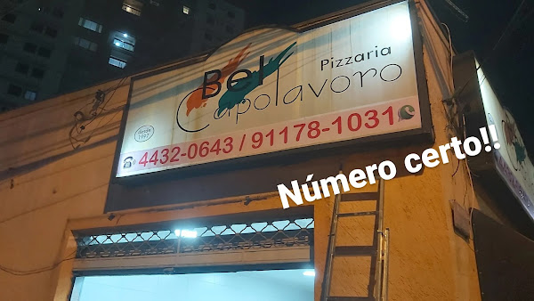 Foto 1 Bel Capolavoro Foto 1 Bel Capolavoro