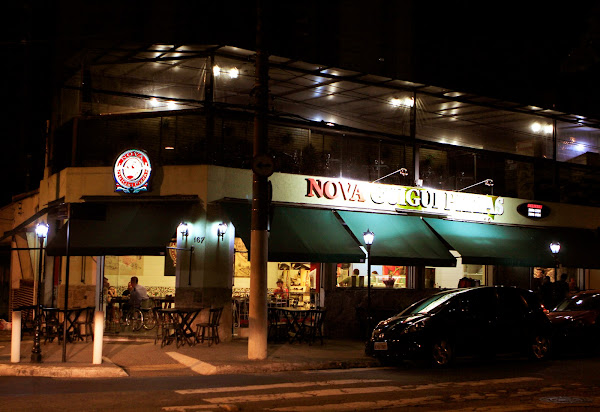 Foto 2 Guigui Pizzas