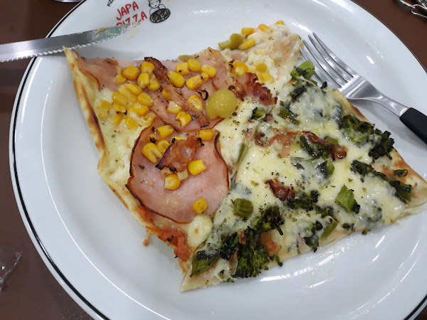 Foto 1 Japa Pizza