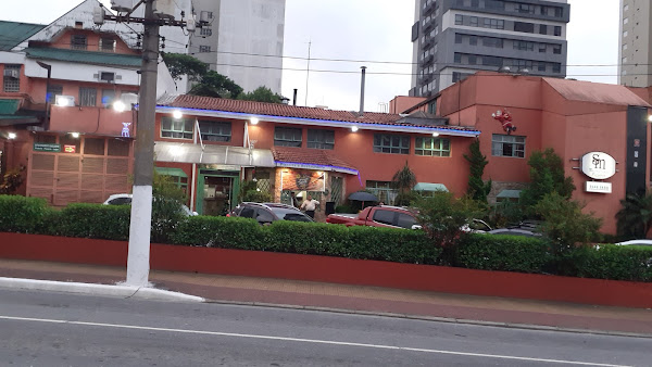 Foto 4 Santa Marcelina Pizzaria e Restaurante