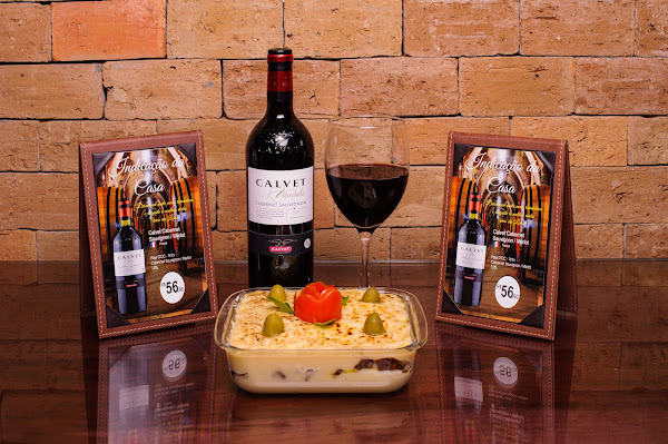 Foto 3 Lobo Pizzaria