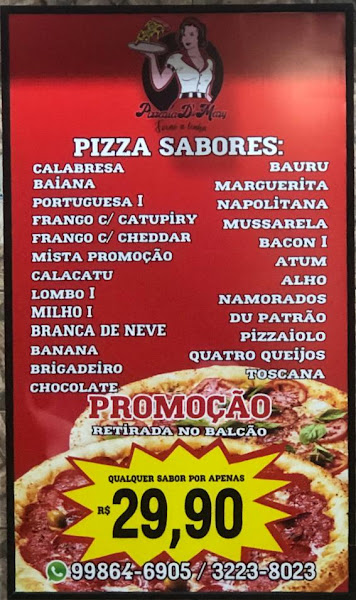 Foto 3 Pizzaria D''Mary