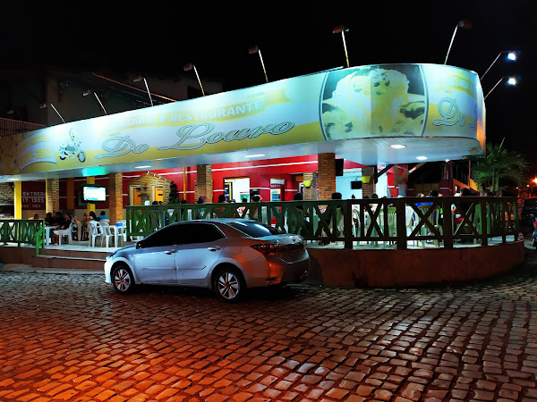 Foto 2 Pizzaria do Louro Foto 2 Pizzaria do Louro