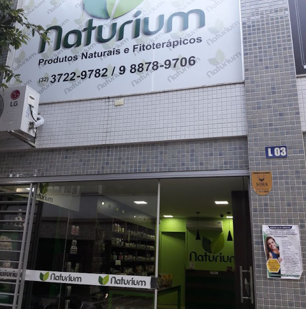 NATURIUM - LOJA DE PRODUTOS NATURAIS
