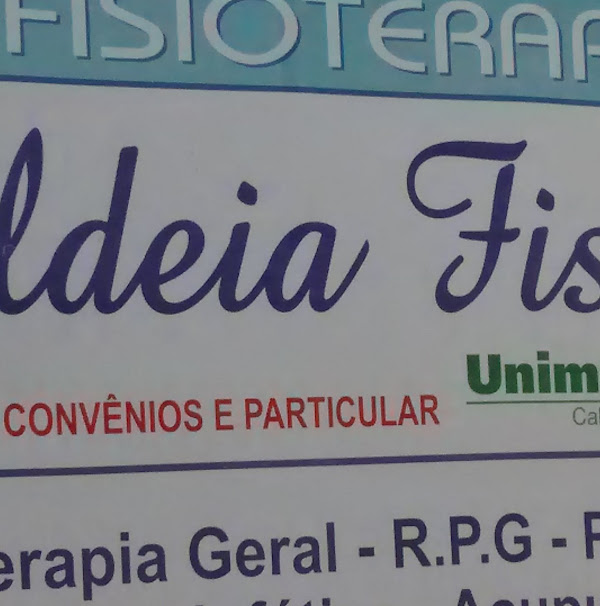 Foto 1 Aldeia Fisio Foto 1 Aldeia Fisio