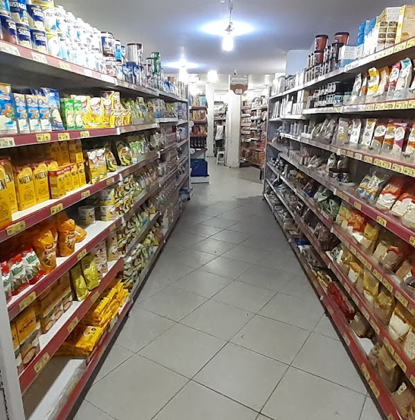 Foto 3 Supermercado Armação Porto