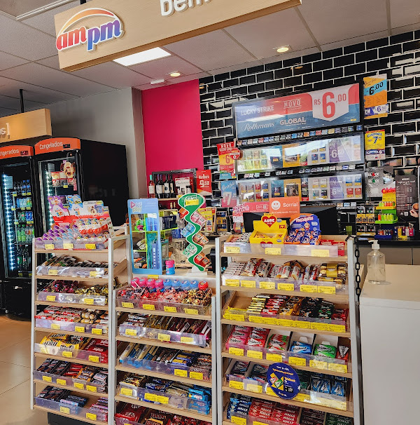 Foto 1 Bom Jesus Auto Posto e Conveniência