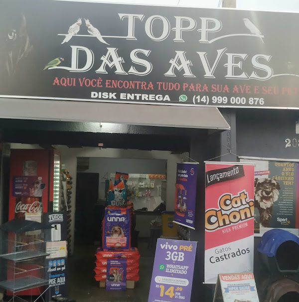 Foto 1 Casa de Ração - Topp das Aves