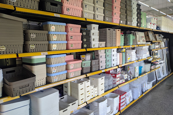 Foto 2 A Mundial - Utilidades Domésticas