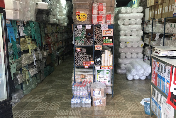 Foto 1 Embalagens Sousa