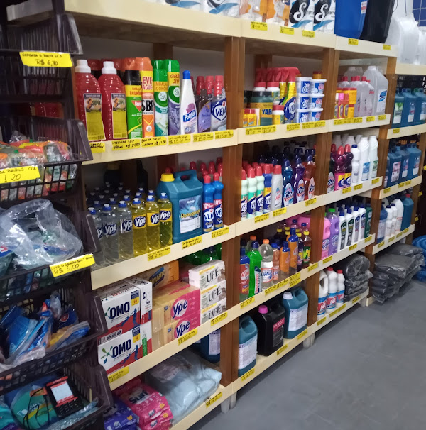 Foto 2 Loja de Piscina Ubaclean Comercial