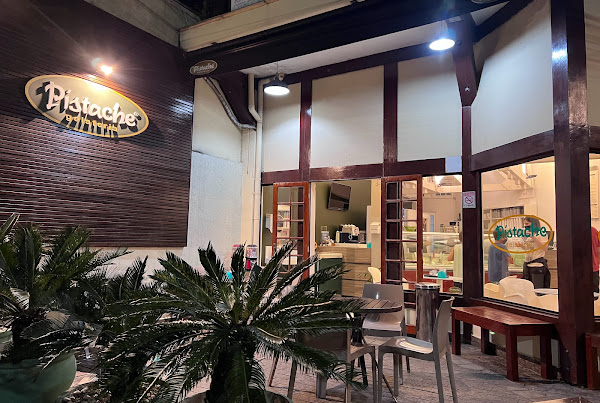Gelateria Pistache