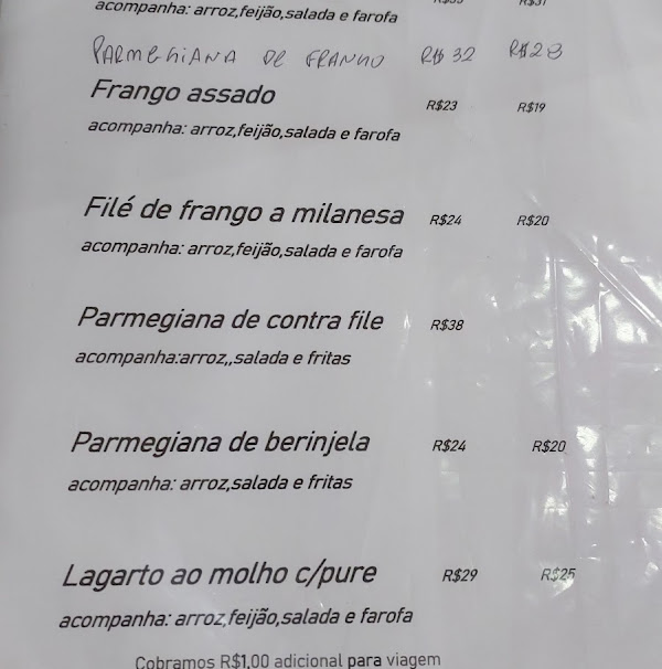 Foto 3 Estrela de Davi