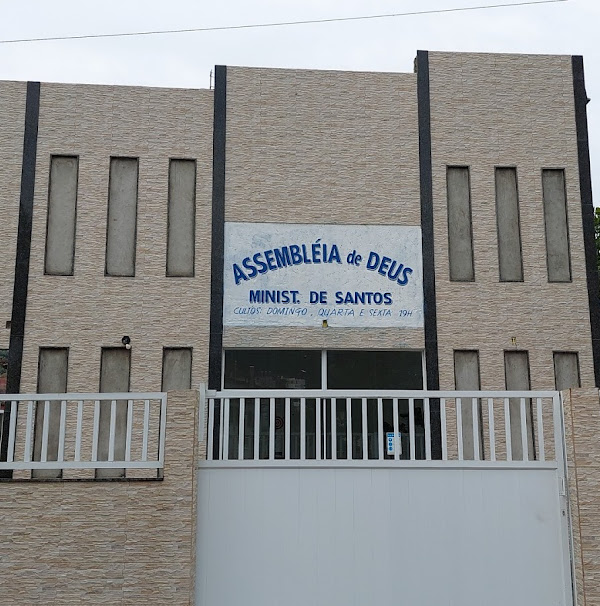 Assembléia de Deus Ministério de Santos