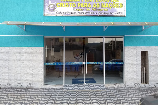 Igreja Pentecostal Cristo Para As Nações - Lugar de Milagres