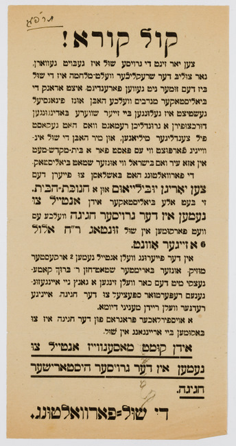 rg28_bialystok_1.1_00001