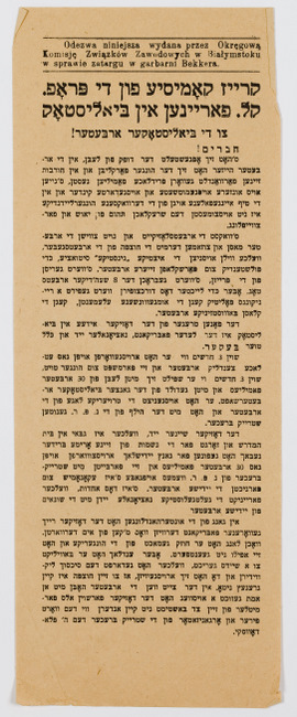 rg28_bialystok_4_00001