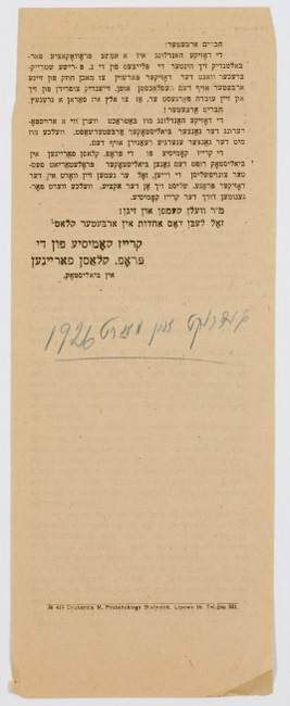 rg28_bialystok_4_00002