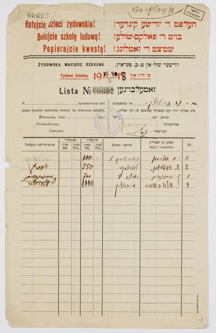 rg28_bialystok_7_00004