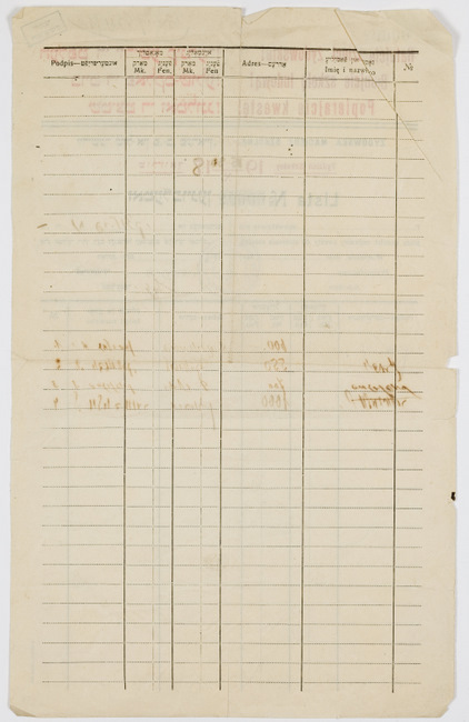 rg28_bialystok_7_00005