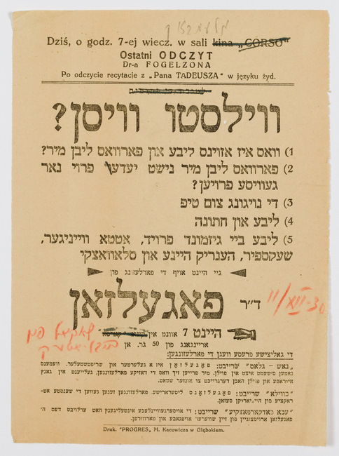 rg28_glebokie_2_00001